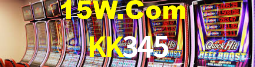 KK345